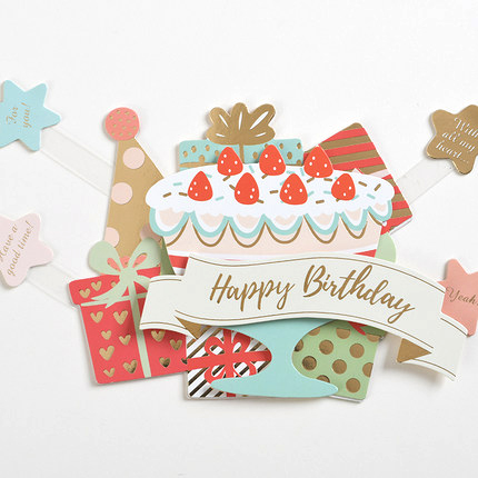 Eno hilsen 3d pop up -kort til kortfremstilling dekoration fødselsdagskort kort tak