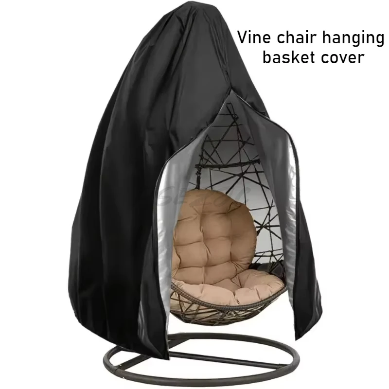 Black 210D Garden Outdoor Swing Hanging Chair Bird's Nest Vine Chair Bird Cage Dust and Waterproof Anti UV Sun Protective Cover