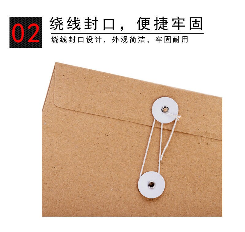 blank kraft paper file bag a4 file bag information bag office bag tender bag tender bag