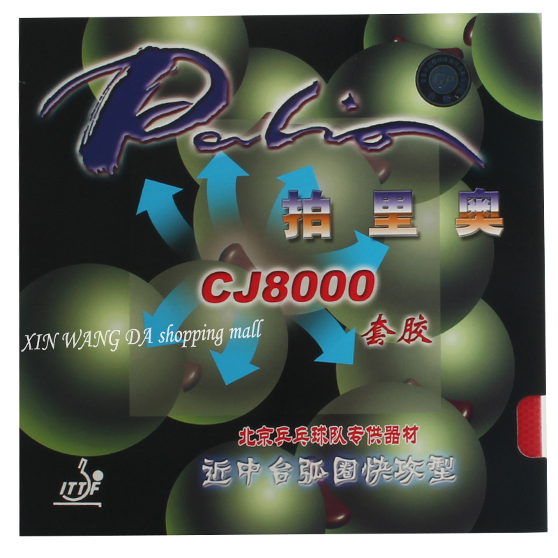 Original Palio CJ8000 both side loop and fast attack with loop table tennis rubber table tennis rackets racquet sprots
