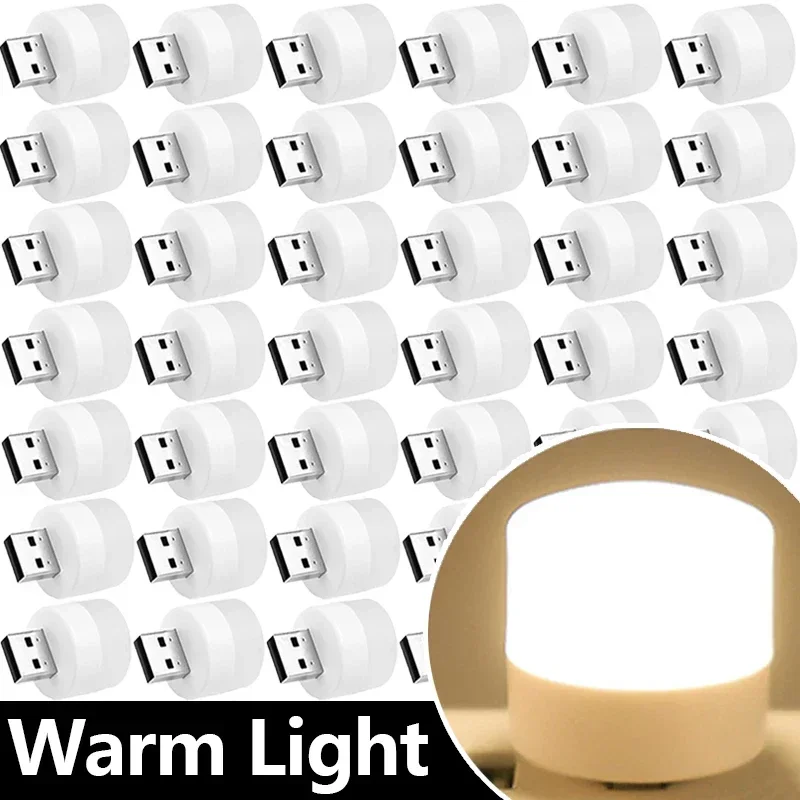 50/1 pièces Mini USB veilleuse LED livre lampes de lecture chambre Protection des yeux lumières ordinateur alimentation Mobile USB Plug-in lampe de nuit: YELLOW / MARRON