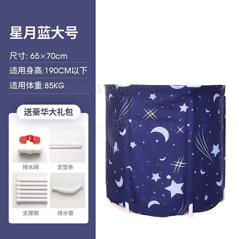 Huishouden Eenvoudige Bad Vat Volwassen Hele Lichaam Bad Grote Toegenomen Opvouwbare Bad Vat Bad: Default Title