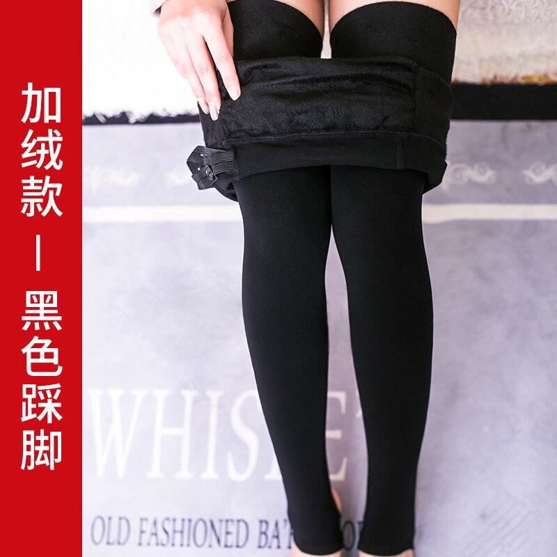 Winter Maternity Leggings Warm Trousers Plus Velvet Clothes Pregnancy Pants for Pregnant Women Thickened Leggings Clothing Pants: 3