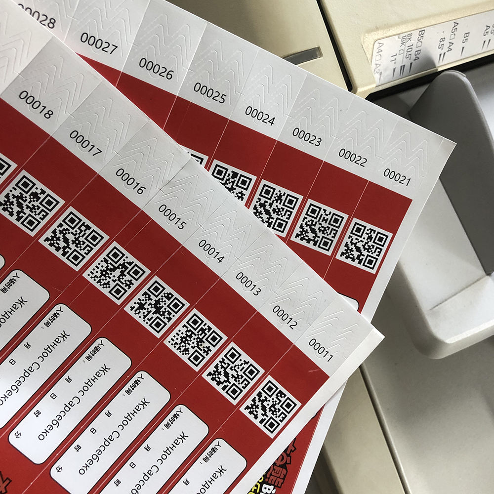 Goedkope en hoogwaardige tyvek-papieren bedrukbare armbanden voor evenementen, perfecte oplossing van papieren polsbandje, inkjet- en laserprinten: Goud-kleur