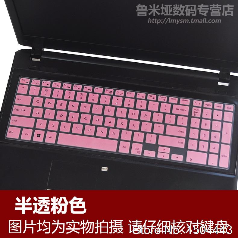 15.6 inch Silicone laptop keyboard cover skin For Dell Vostro 15 5568 3568 V3568 Vostro15 5000 v5568 Vostro 3559 2628: pink