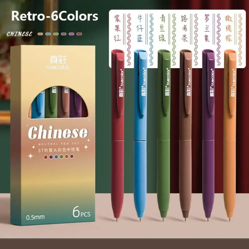 6Colors/Set Color Gel Pen 0.5mm ST Tip Ballpoint Pen Writing Tool Color Ink Signing Pen Students Stationery School Supplies