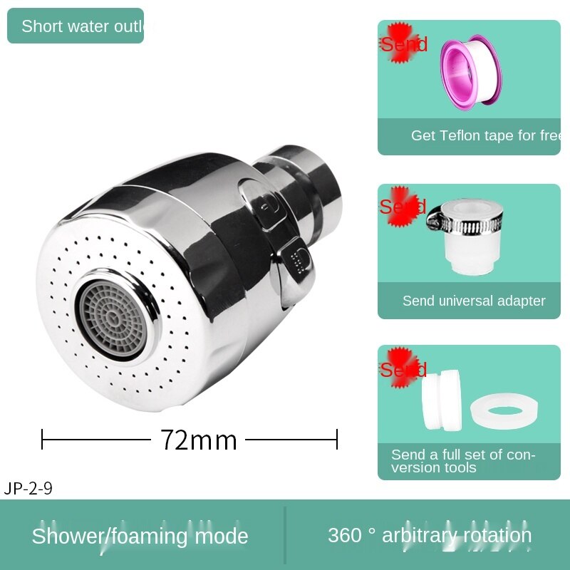 Kitchen Faucet Shower Head Splash-proof, Water-saving Pressurized Foamer Sink Faucet Universal Rotatable Foamer: JP-2-9