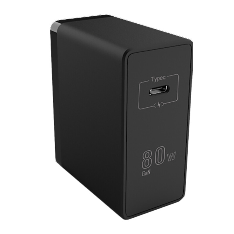 ZTE-cargador de energía Nubia, 80W, Gan, para modelo de teléfono Z40 Pro, NB-A2040C