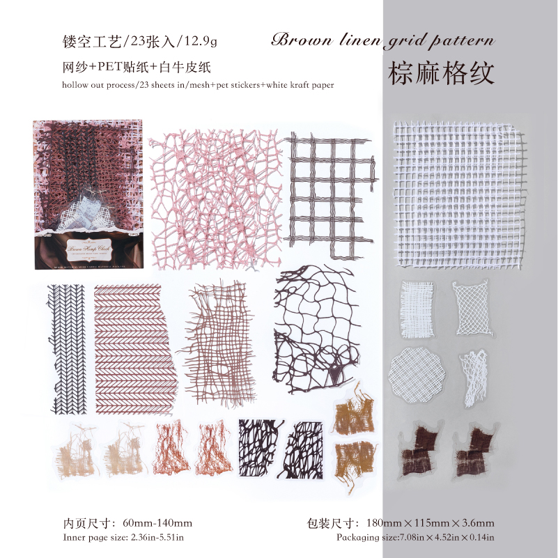 23 sheet Vintage Mixed Materials Materials paper Sticker Set Scrapbook DIY Photo Album Collage Journal Art paper: plum