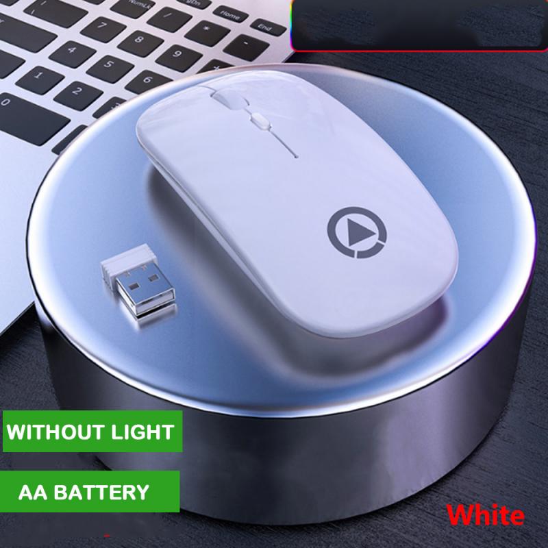 Drahtlose Maus RGB Wiederaufladbare Maus Drahtlose Computer Schweigen FÜHRTE Hintergrundbeleuchtung Ergonomisches Gaming Maus Für Laptop PC Büro: 03 Battery version