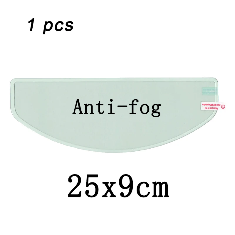 Película Universal a prueba de lluvia para casco de motocicleta, pegatina de revestimiento Nano duradera para conducción de seguridad, película antiniebla, accesorios para cascos de motocicleta: Champán