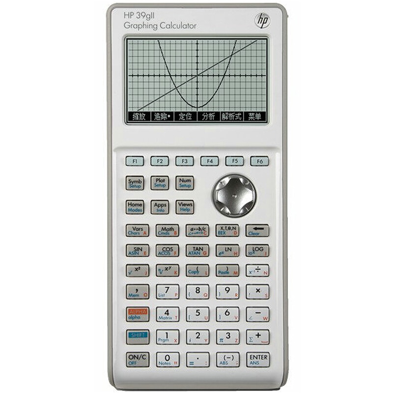Hp39 grafisk lommeregner lør / ap eksamen videnskabelig udpeget computer til børns videnskab matematisk fysik beregnet: Default Title