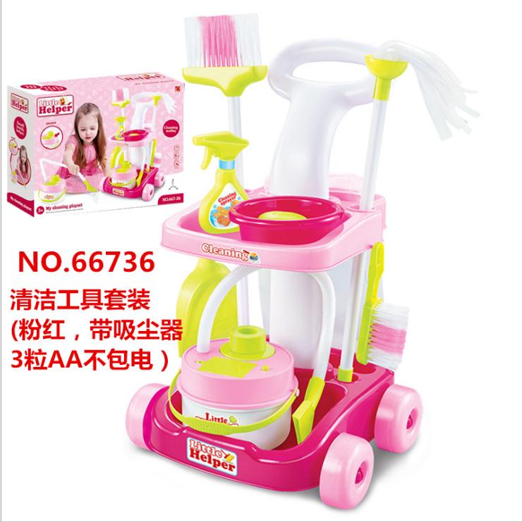 Children's pretend play house blocks little helper simulation clean kit broom mopping vacuum cleaner sanitary washing machine: 66736