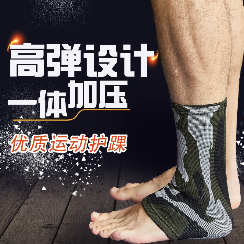 1 stück der männer Knöchel Tarnung Nylon geflochtene knöchel schutz kompression gürtel atmungsaktive draussen Sport schutz getriebe