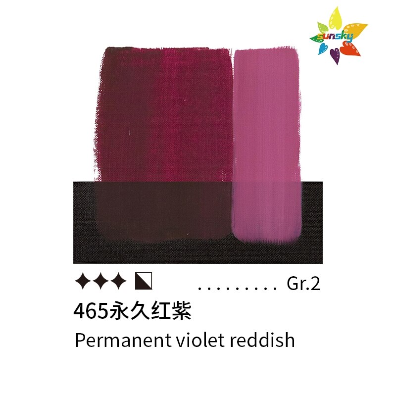 Originele Italië Maimeri Classico Olie Kleur Sterke Duurzaamheid Tubular 60Ml Enkele 77 Kleuren Zelf Geselecteerd Art Supplies: 465