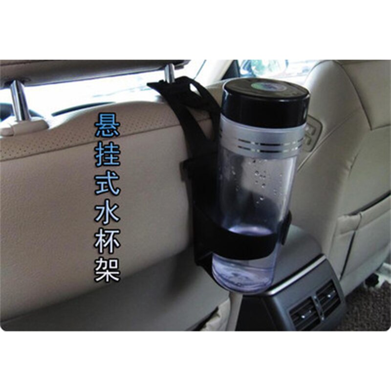 Support de verre et de boissons pour voiture | Accessoires de voiture, support de voiture, gobelets d'eau, porte-boisson de voiture