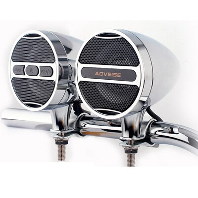 Waterproof Moto MP3 Player Alarm System Amplifier 12V Bluetooth Music Player FM Radio Plating/Frosted Stereo Motorcycle Speaker: Frosted silver