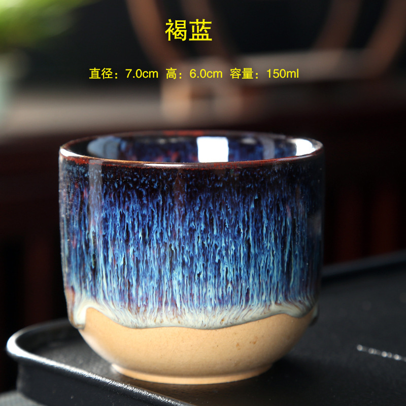 Oven Veranderen China Keramische Theekop Aardewerk Jianzhan Drinkware Temmoku Glazuur Porselein Kung Fu Kopjes Set voor Water Latte Melk: Bordeaux