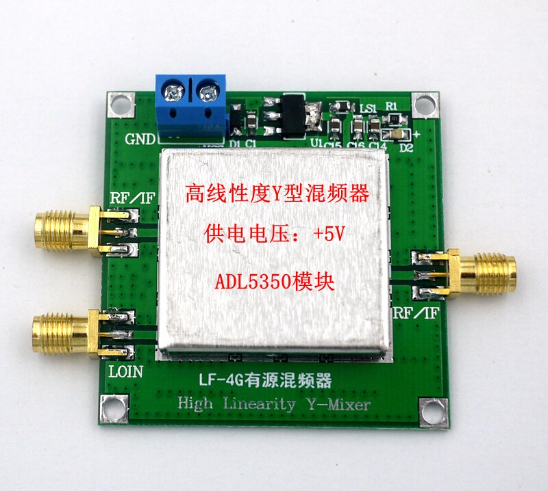 ADL5350-EVALZ bassa frequenza a 4 GHz ad alta lineità y-miscelatore ADL5350 modulare