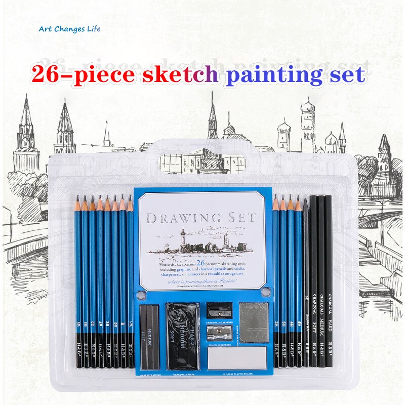 Multifunctional H&B26 Beginner Sketch Log Pencil Drawing Tool Set Art Painting Set Log Material Environmental Protection