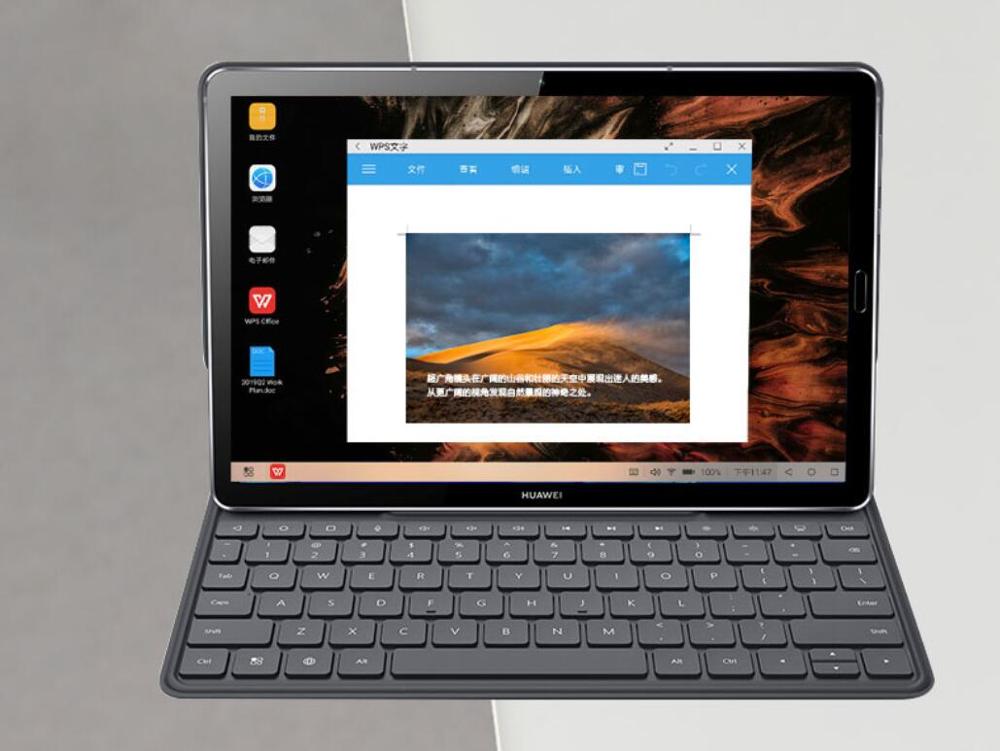 Dfh aimo amork för original huawei mediapad  m6 10.8 ' fodral tangentbord bluetooth läder stativ flip cover gratis språk klistermärke