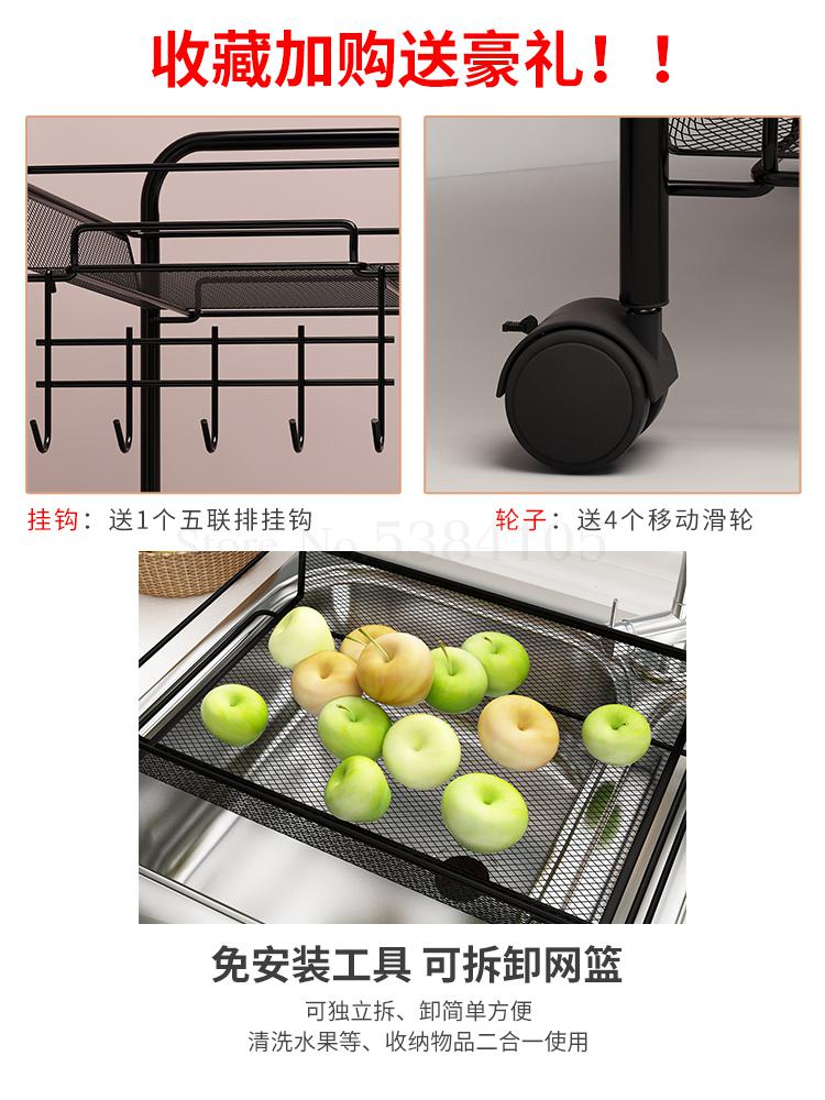 Kitchen Shelf Falling Belt Wheel Movable Bedroom Storage Trolley Bathroom Toilet Multi-layer Storage Shelf