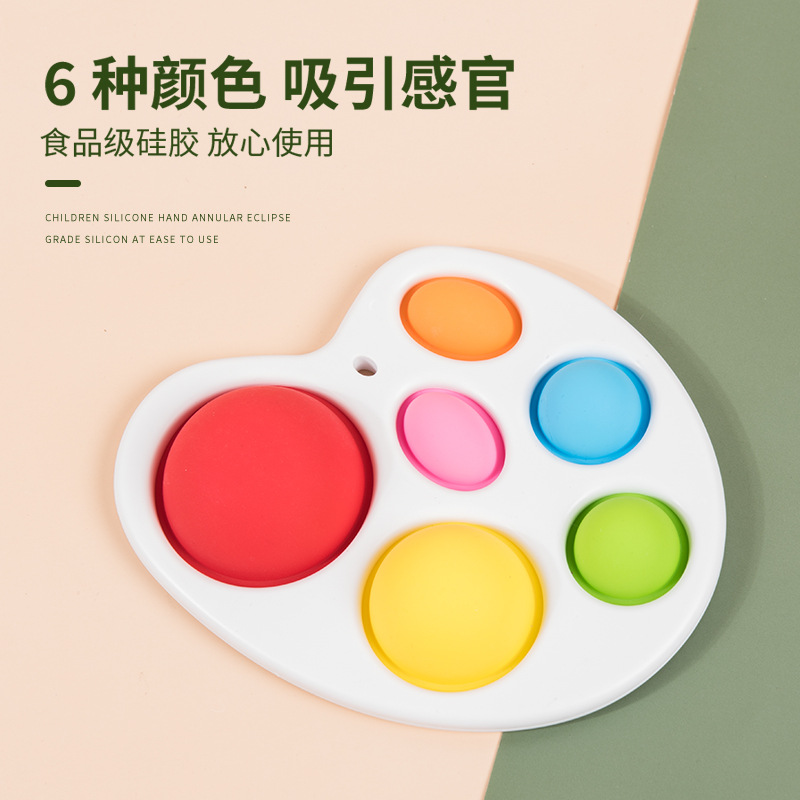 Press Color Ball Fun Toys Infant Teething Decompression Toys Children Press Hand Grip Board