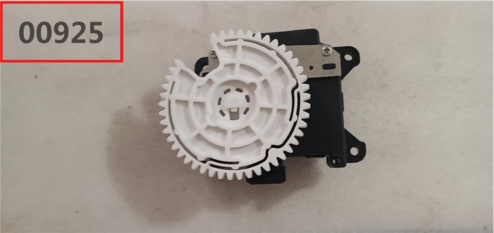 Actionneur d'amortisseur de pour Great wall volex C30 OEM: 8101300-G08A
