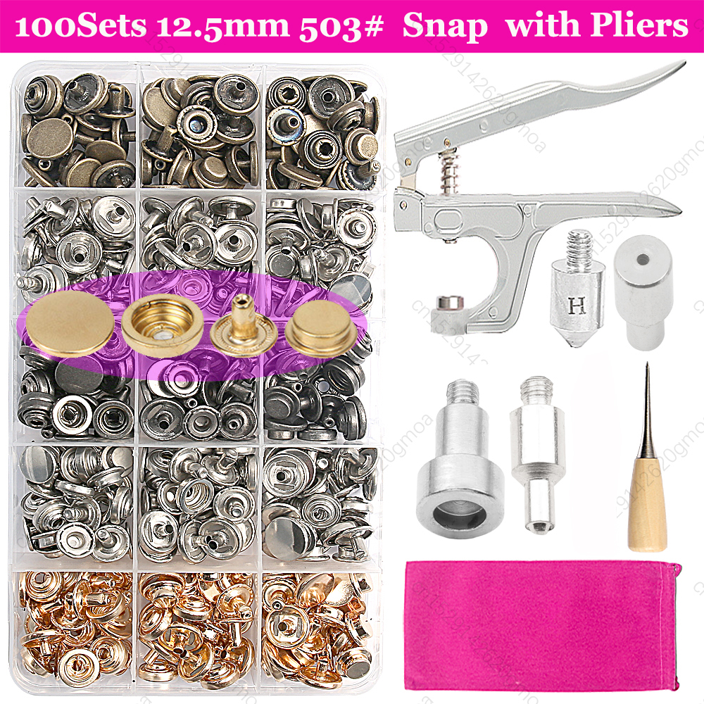 Botón a presión de acero inoxidable 503 # Sujetadores Botones Alicates Perforadora Molde Accesorios de costura para ropa Chaqueta Artesanía de cuero: Cobre envejecido