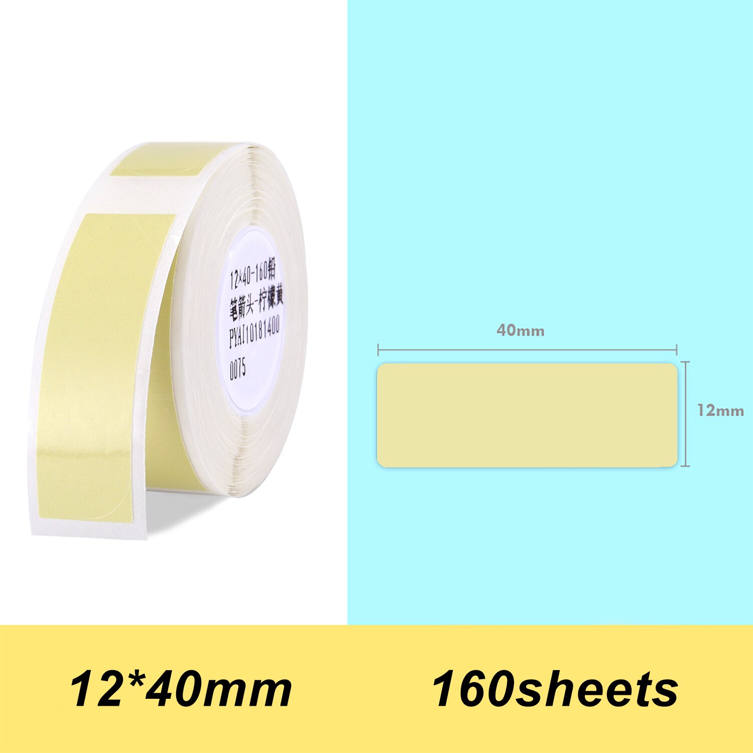 Stregkode pris størrelse navn blanke etiketter termoprint etiket papir vandtæt rivefast 12*40mm 160 stk/rulle washi tape: Klar