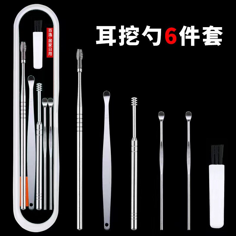 Rvs Oor Wax Cleaner Set Spiraal Lente Oren Cleaning Sticks Hoortoestellen Oorsmeer Picking Ear Wax Removal Tool: 6Pcs Set B