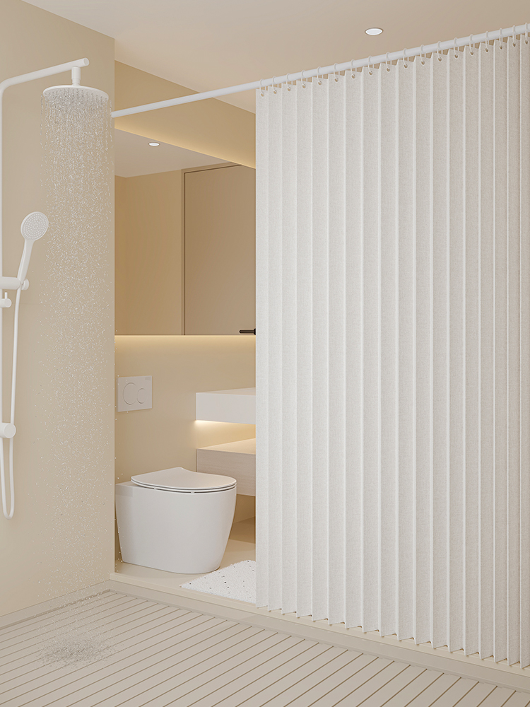 1PC folding curtain series shower curtains are suitable for bathrooms and bathrooms: 180*180cm / light yellow