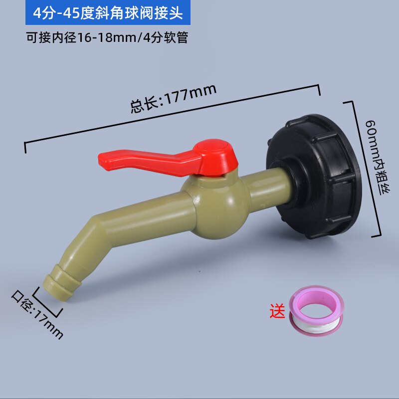 Plastic IBC Water Tank Adapter S60X6 Garden Hose Pipe Connector Hose Faucet Replacement Connector Fitting: 7