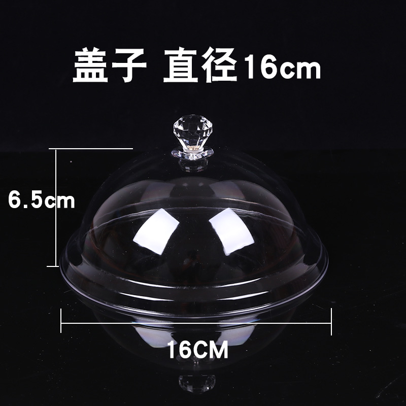Shatter-resistant Acrylic Fresh-keeping Cover Transparent Round Tray Food Dust Cover Plastic Bread Food Cover Baking Cake Pan: A-1PCS
