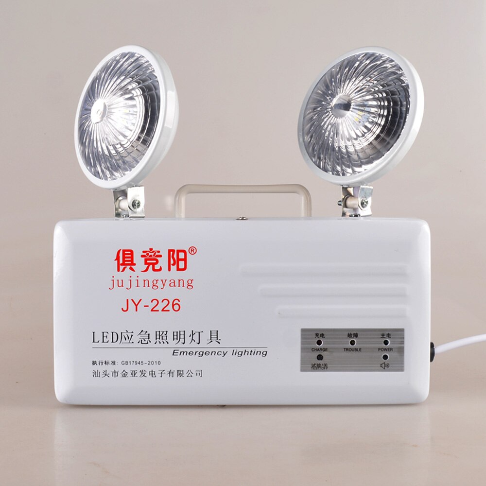 Household emergency light double-headed high-brightness LED emergency lamp power failure automatic lighting lamp for dorm room
