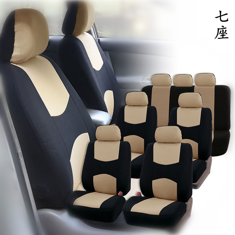 Funda de asiento de coche, accesorios de interior de coche, color gris, estilo