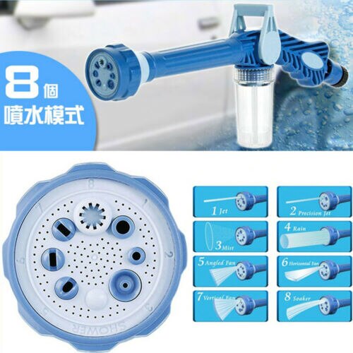 8 in 1 trädgårdsslang munstycke vatten tvål multifunktion sprinkler dispenser pump sprutpistol rengöring av biltvätt