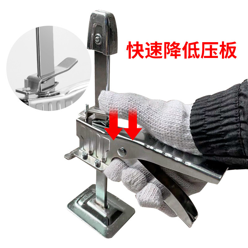 Labor-Saving Lifter Pirate Arm Leveling Lifter Auxiliary Tool Floor Tile Wall Positioning Adjustable Height Regulator Hand Tools