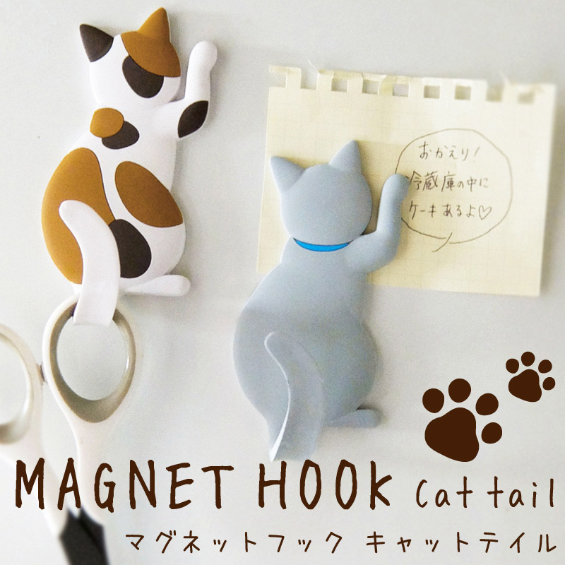 Cat Shape Magnetic Wall Mount Keys Hook Fridge Magnet Hanging Hook Door Decor B88