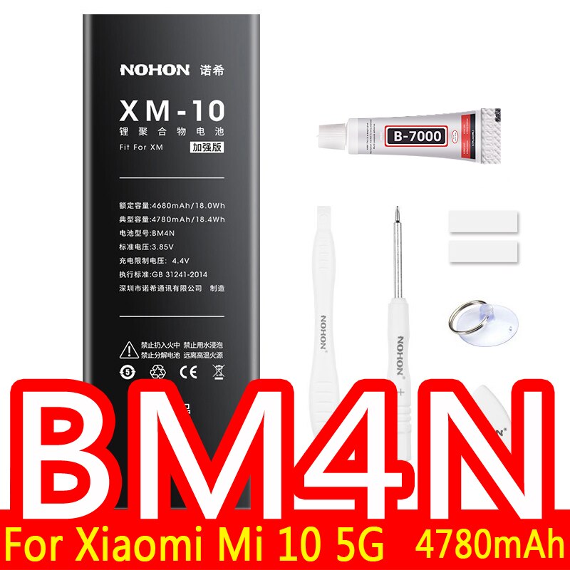 NOHON Battery For Xiaomi Mi 8 9 Lite SE 9T Pro 10 POCOPHONE F1 F2 Pro CC9 CC9E A3 5X 6X Replacement Bateria BM3J BM3E BM3L BM3M: BM4N