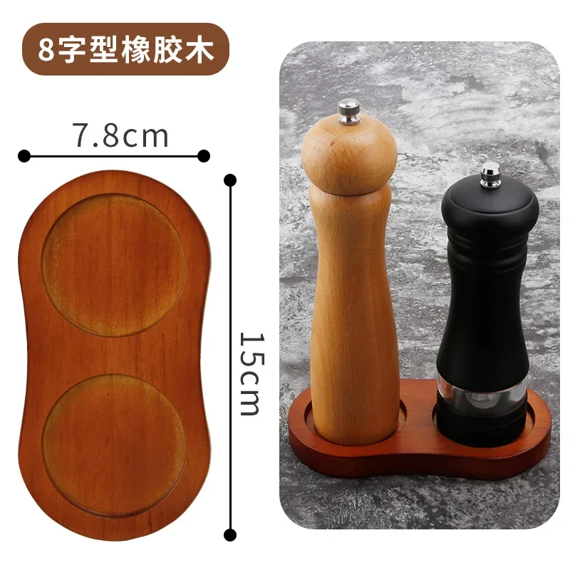 Pepper Mill Tray Bamboo Salt Pepper Shaker Stand Tray Tea Tray Wood Kitchen Storage Holder Home Decoration Crafts: Dark Khaki