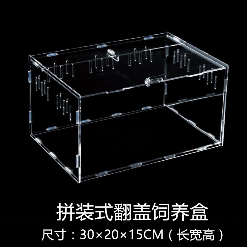 1PCS Crawler Box Acrylic Spider Ant Lizard Horned Frog Tortoise Gecko Feeding Box Reptile: 30X20X15cm