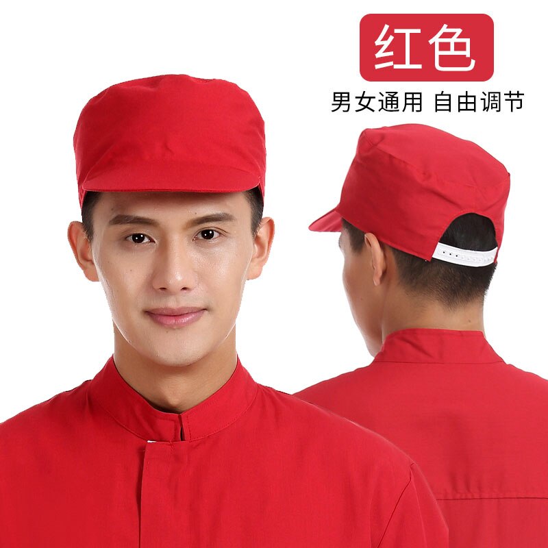 10 unids/lote, , gorras de color liso, sombreros de cocinero, restaurante, cocina, panadería, ropa para cocinar, Gorras, Viseras a prueba de polvo de almacén: Rojo
