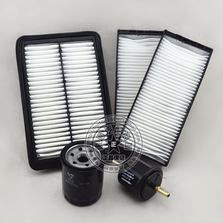set four filters for JAC J3 J3RS 1109012U8010 C01-1-014 MD135737 31911-25000: Green