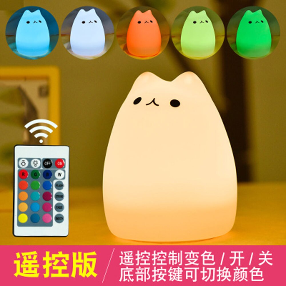 Kat Led Nachtlampje Touch Sensor Afstandsbediening Dimcmable Usb Oplaadbare Cartoon Siliconen Lamp Voor Kinderen Kids Baby