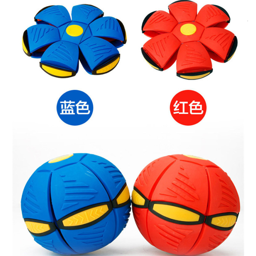 1 Through Balloon Children&#39;s Foot Magic Flying Saucer Ball Deformation Ball Adult Decompression Toys