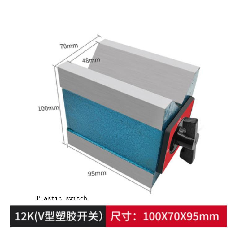 1PC Switch Magnetic Table Base 6T 8T 10T 12T V Type Power Magnetic Base Dial Indicat Base with On/Off Switch