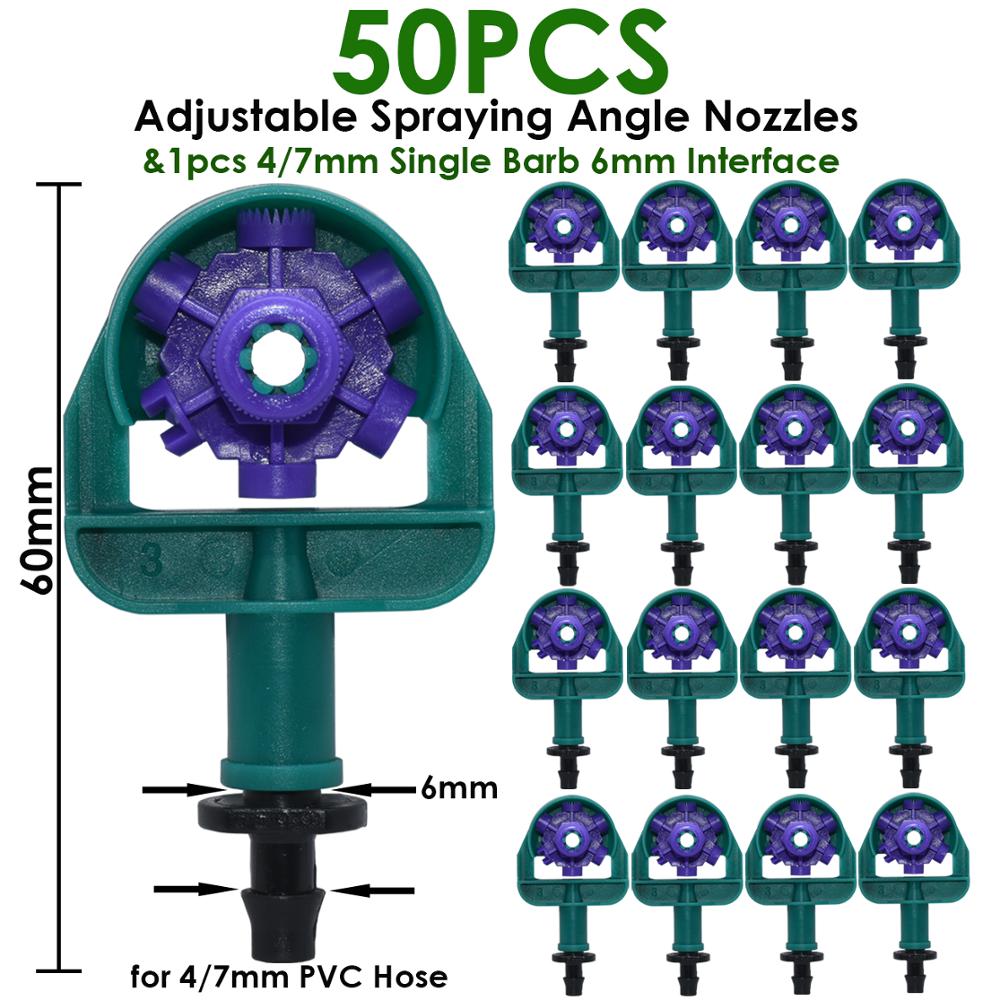 Kas Verstelbare Sprinkler 60/90/180/270/360 Graden Watering Irrigatie Nozzles Op 195Mm Stake Voor Landbouw tuingereedschap: Bordeaux