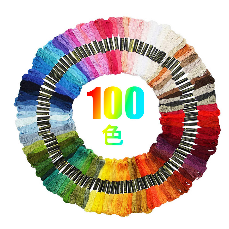 DMC Thread Embroidery Cross Stitch Threads Crafts Cotton Premium Cross Stitch Threads Home Arts &amp; Crafts Sewing Skeins Crafts: 100pcs