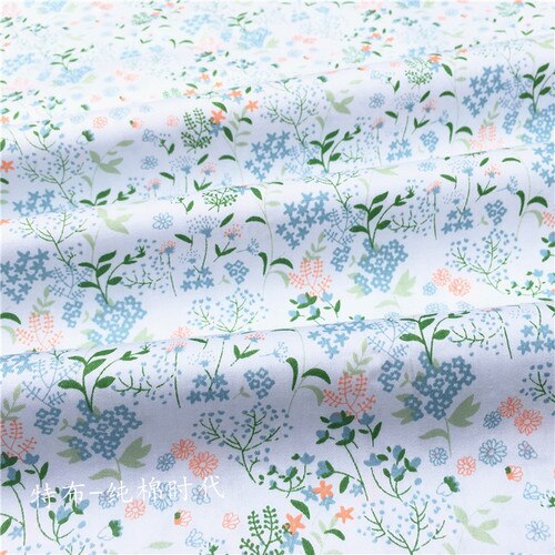 160x50cm Herb Leaf Floral Cotton Tissue DIY Sewing Craft Cloth Fabric Patchwork Quilts 160g/m: white